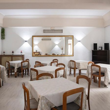 Hotel Pedro Torres Cuenca  Ngoại thất bức ảnh